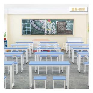 中小学生双人课桌学校辅导班课桌椅套装补习补课培训班教室桌子