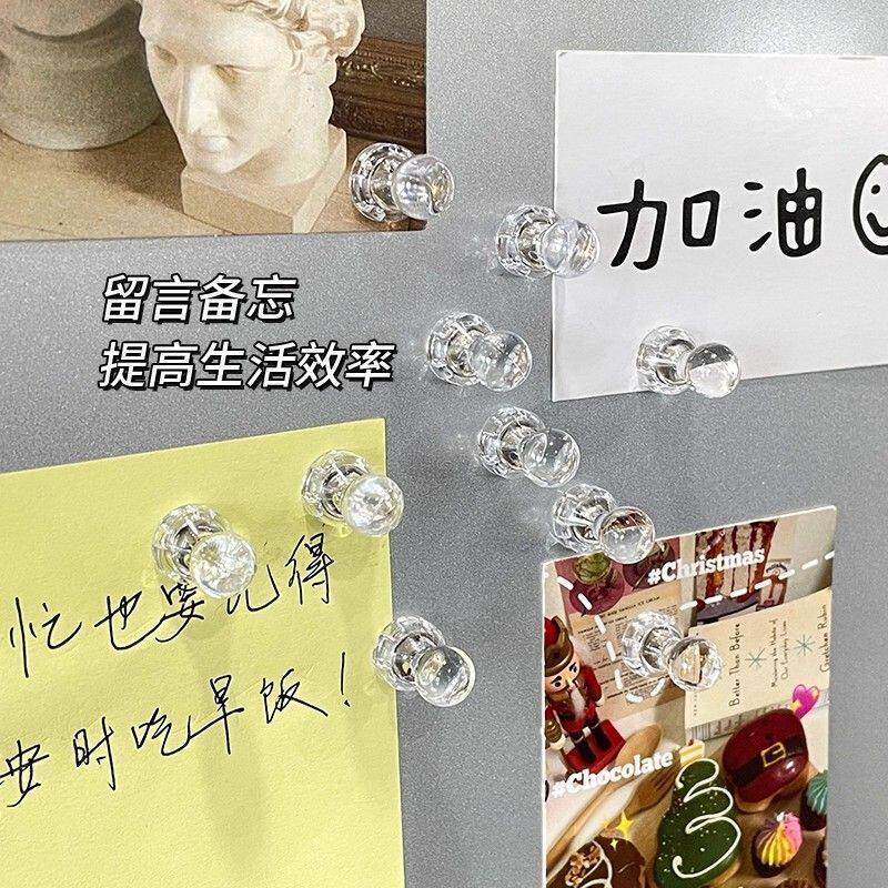 透明磁钉吸铁石ins磁吸冰箱贴磁铁磁贴磁性白板磁力贴洞洞板磁扣