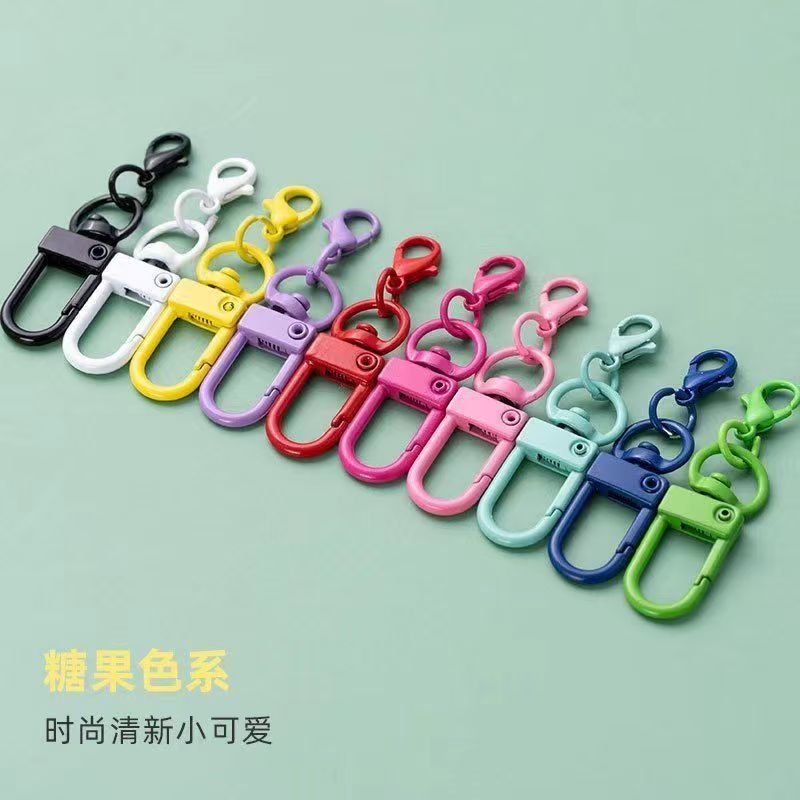 钥匙扣圈环链条diy材料u型龙虾扣钥匙链饰品门禁卡公仔娃娃挂扣