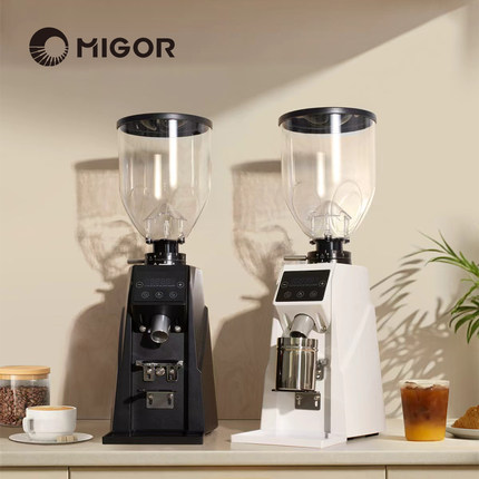MIGOR力咖 R65电动磨豆机 64mm无孔平刀咖啡豆研磨机家用商用意式