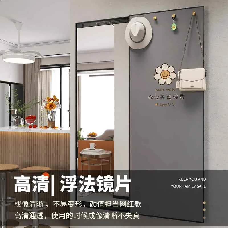隐藏式全身镜隐形镜子挂衣架贴壁挂一体墙穿衣镜可遮挡关闭试