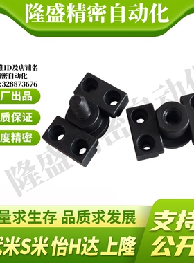 WHJ02-M3/M4/M5/M6/M8/M10/M12/14/16/18/20/22/24/26/30浮动接头