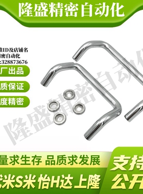 Y合达 XAF32-L48 L66 L88 L100 L110 L120 L125 L160-D/P/S 角型