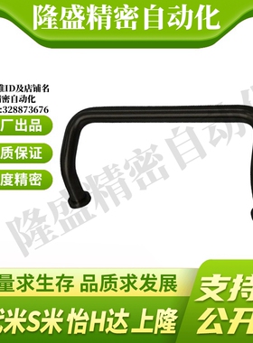 MI思米UHFNBZ-48/66/88/100/110/120/125/160角型铝合金黑色拉手