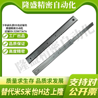 YI合达IDC12-304.8/355.6/406.4/457.2/508/558.8/609.6/660.4711