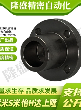 MI思米STHXRB8/10/12/15/16/20/25/30/40导向轴支座支架型