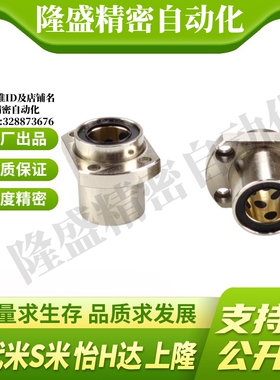 YI合达OGE62-d6 8 10 12 13 16嵌入式直线轴承带切边法兰石墨铜套