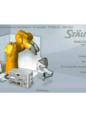 史陶比尔工业机器人Staubli Robotics Suite 机械臂 STAUBLI 资料