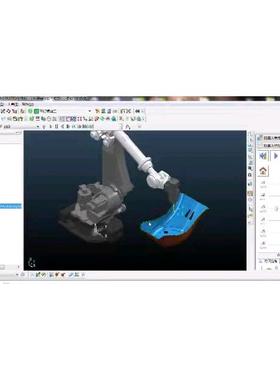 Powermill Robot工业机器人 机械手 四五轴编程 打磨激光 切割
