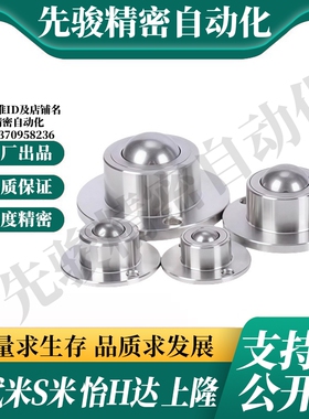 Y合达 QDA21-D27 QDA21-D30 QDA21-D39 QDA21-D48 车削型钢制