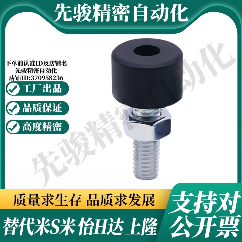 Y合达TDC51-M3/M4/M5/M6/M8-L10/L16/L20/L25/L30/L40/L50/L60