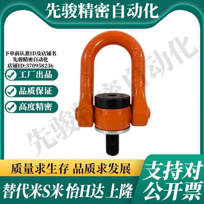 Y合达 TCC13-0.5T0.7T1T1.5T2T2.5T3T4.5T5T7.3T8T10T12.5T15T16T