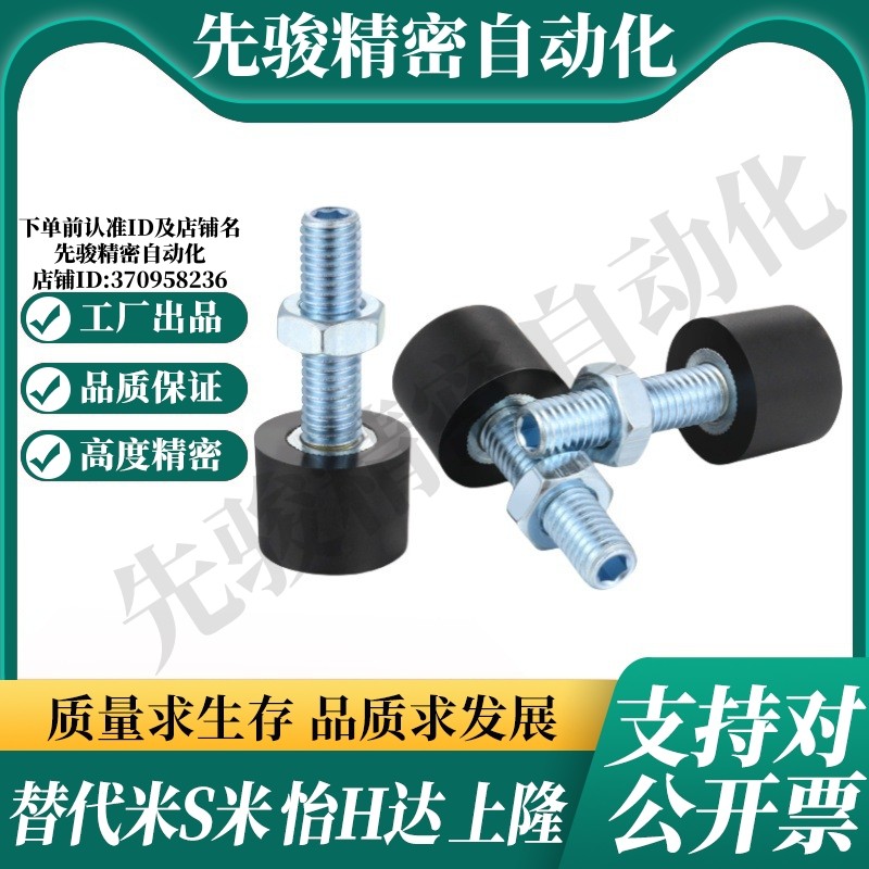 YI合达TDC41-M3/M4-L10/L16/L20/L25/L30螺纹部内六角孔型