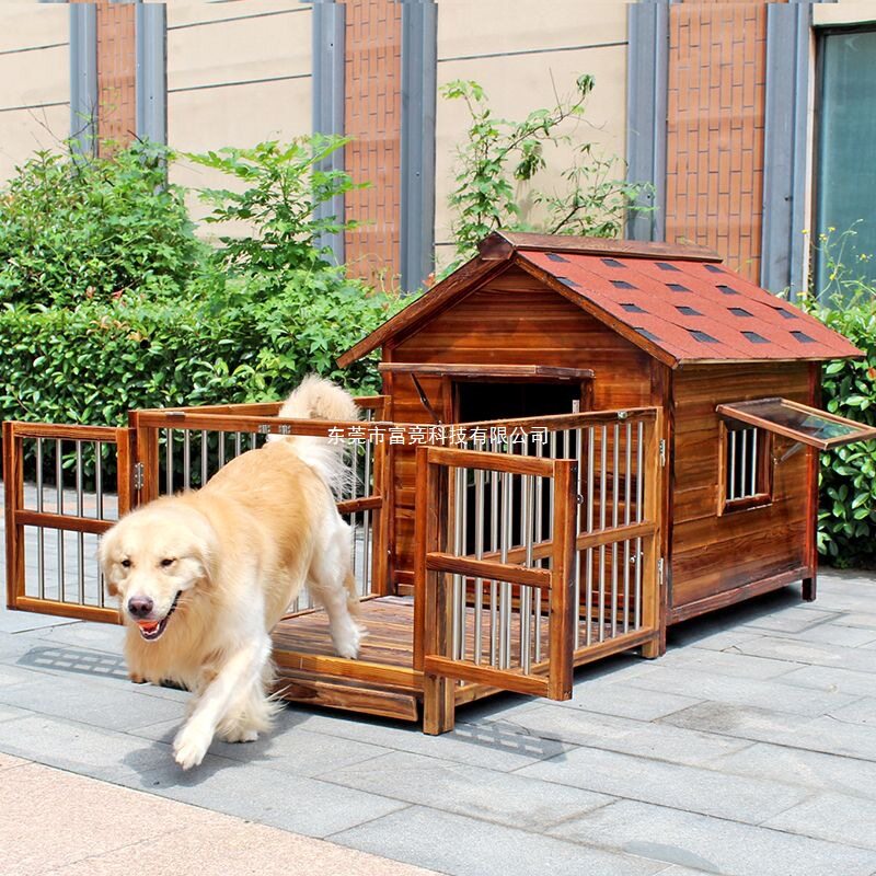 四季实木宠物狗窝中型犬狗房子大型狗笼户外狗屋室外防雨通用防水