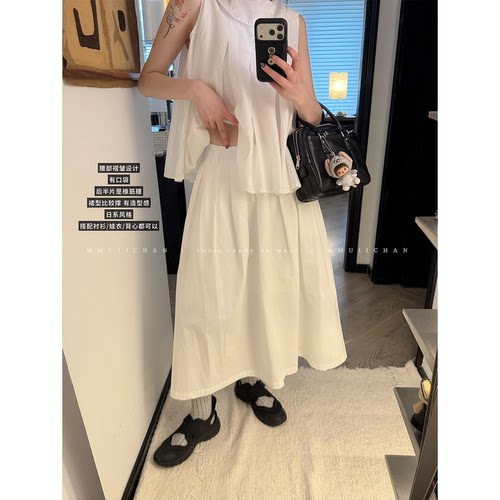MMUIICHAN 白色蓬蓬半裙 造型感有口袋压褶百搭松紧腰日系长半裙