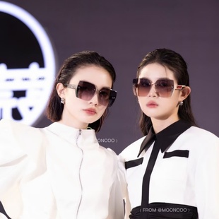 个性 时尚 9050 洋气太阳眼镜 9000