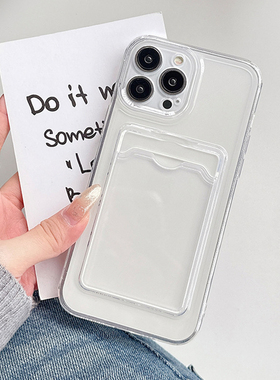 简约ins手机保护套适用iPhone15手机壳简约插卡防摔透明苹果113背面可放照片软保护手机壳16PRO