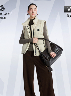 【迈凯鹅】迈凯鹅经典直筒立领马甲女士宽松保暖羽绒服KE258060W1