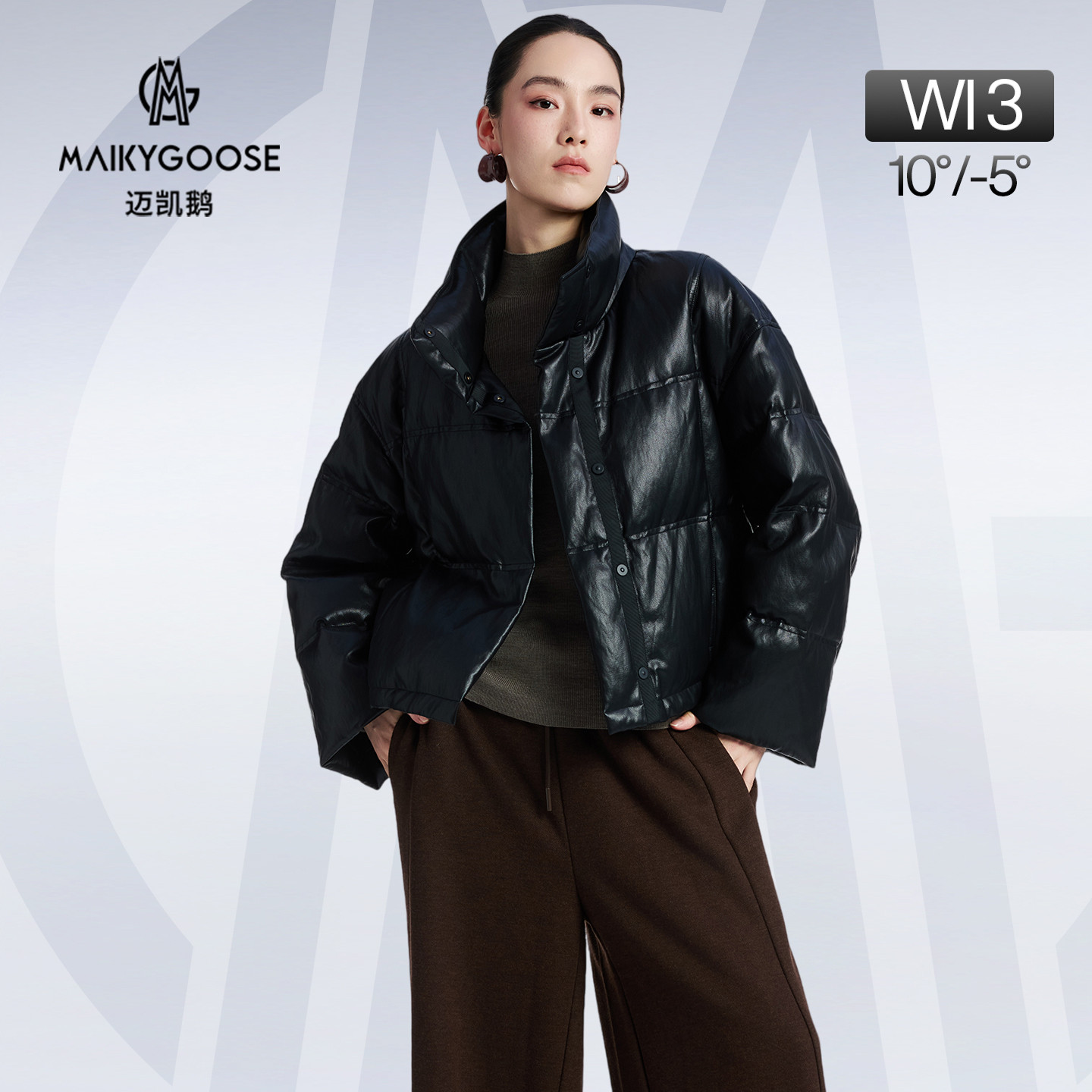 迈凯鹅时尚高端新款保暖羽绒服女皮质鹅绒服KE25W029