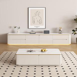 纯实木岩板落地电视柜茶几组合现代简约小户型客厅轻奢高级收纳柜