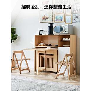 可伸缩折叠餐桌椅组合现代简约家用小户型吃饭桌子北欧多功能餐桌