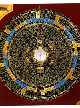 正品汉辉指南针纯铜面高精度专业三合一综合盘面7寸指南针实用便