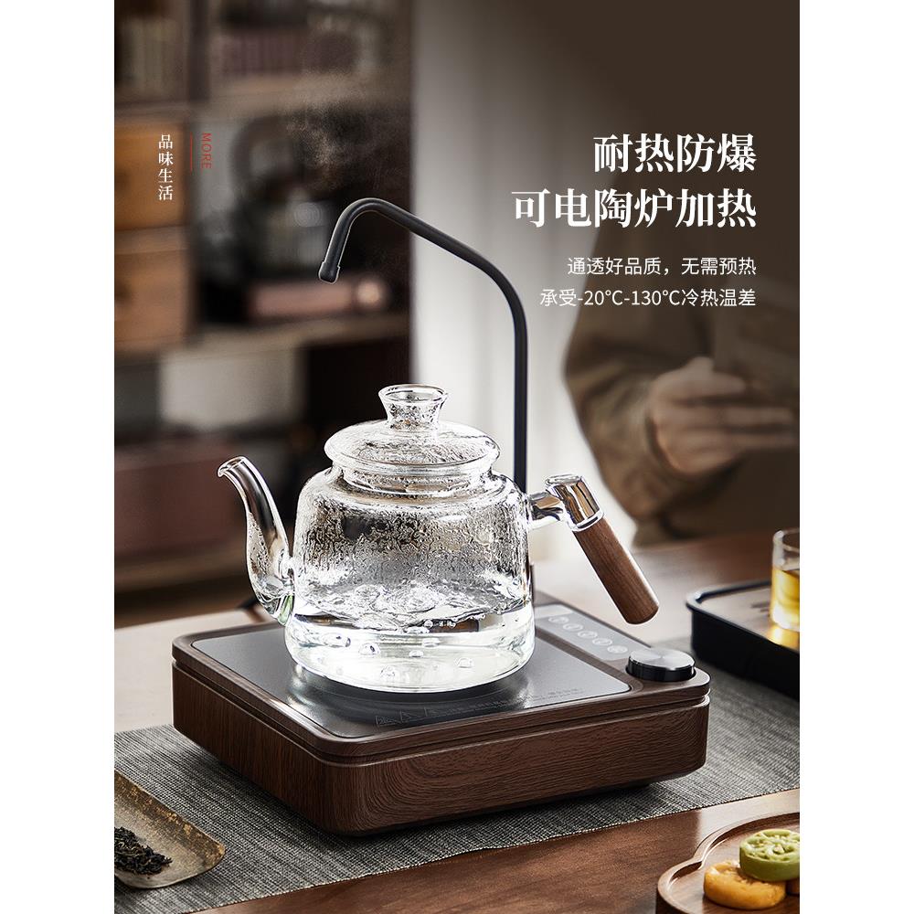 忆壶茶电陶炉煮茶壶玻璃小型煮茶器自动抽上水2025新款茶台烧水壶