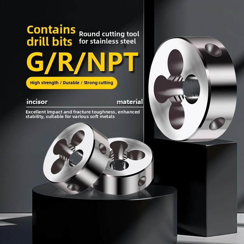 含钴不锈钢特种管螺纹板螺纹Npt R g 1/8 1/4 3/8 1/2 3/4 1英寸