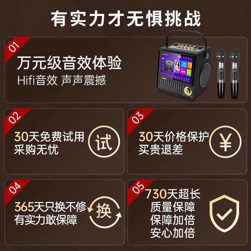 家庭ktv音响套装卡拉ok音响一体点歌机触摸屏客厅影院k歌家用设备
