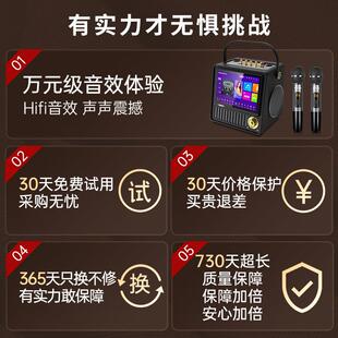 家庭ktv音响套装卡拉ok音响一体点歌机触摸屏客厅影院k歌家用设备