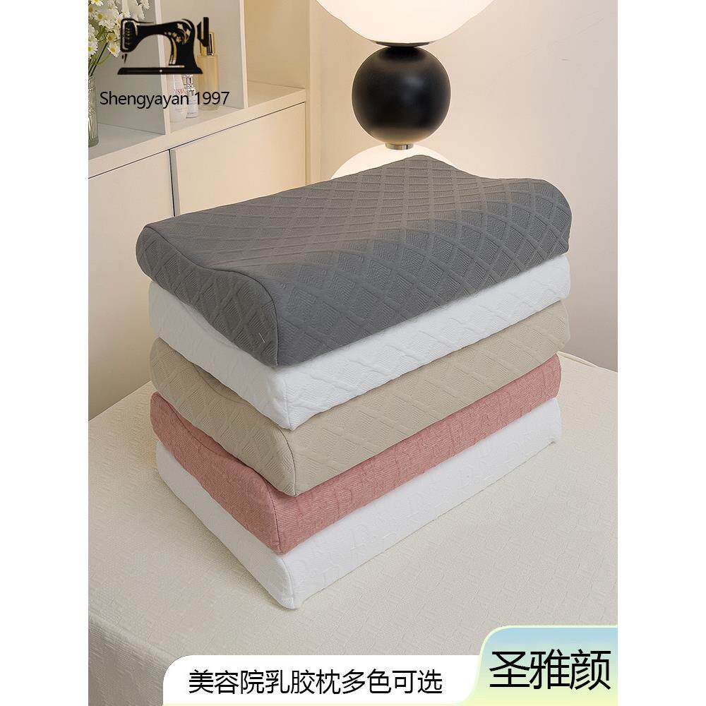 美容床枕头慢回弹记忆枕乳胶枕趴枕美容院专用枕头按摩推拿小方枕