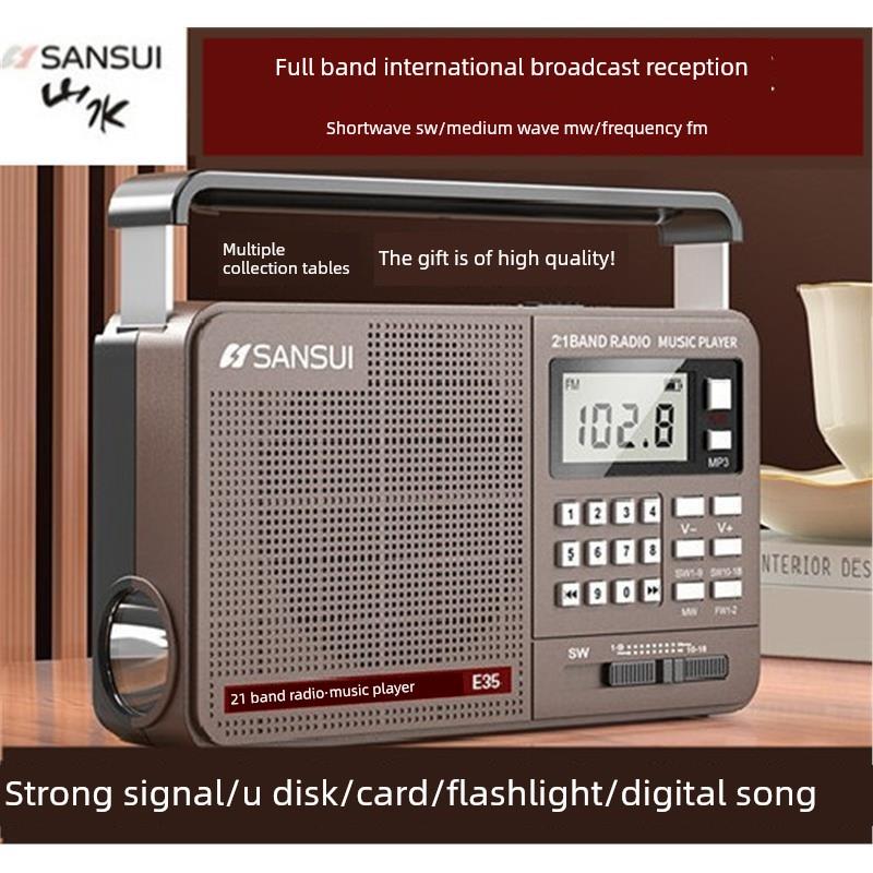 三穗E35全频段老年收音机老式半导体充电卡磁盘扬声器听播放