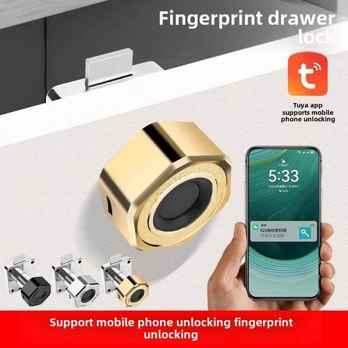 抽屉指纹锁新型遥控智能传感器锁防盗锁衣柜门邮箱书桌文件柜锁
