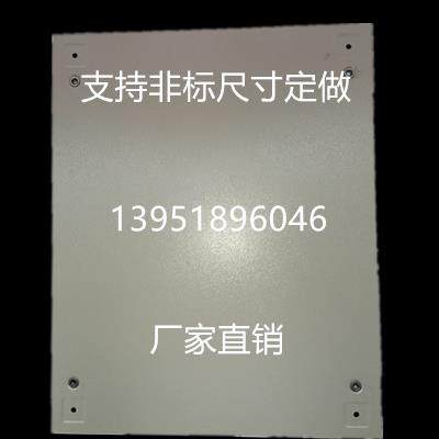 JXF1基业箱配电箱强电箱控制箱布线箱/把手跳锁300*400*200 1.0mm