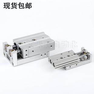 M9BL SMC滑台气缸MXSL8 MXS8 A93L