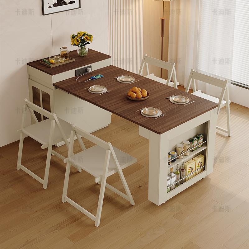 折叠岛台餐桌小户型新款家用伸缩一体升降多功能实木可泡茶窄岛台