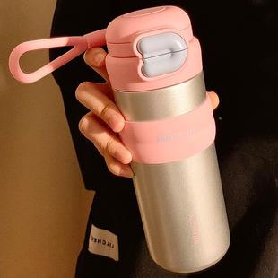 学生 手提保温杯女生高颜值双饮吸管杯水杯便携不锈钢杯子2024新款