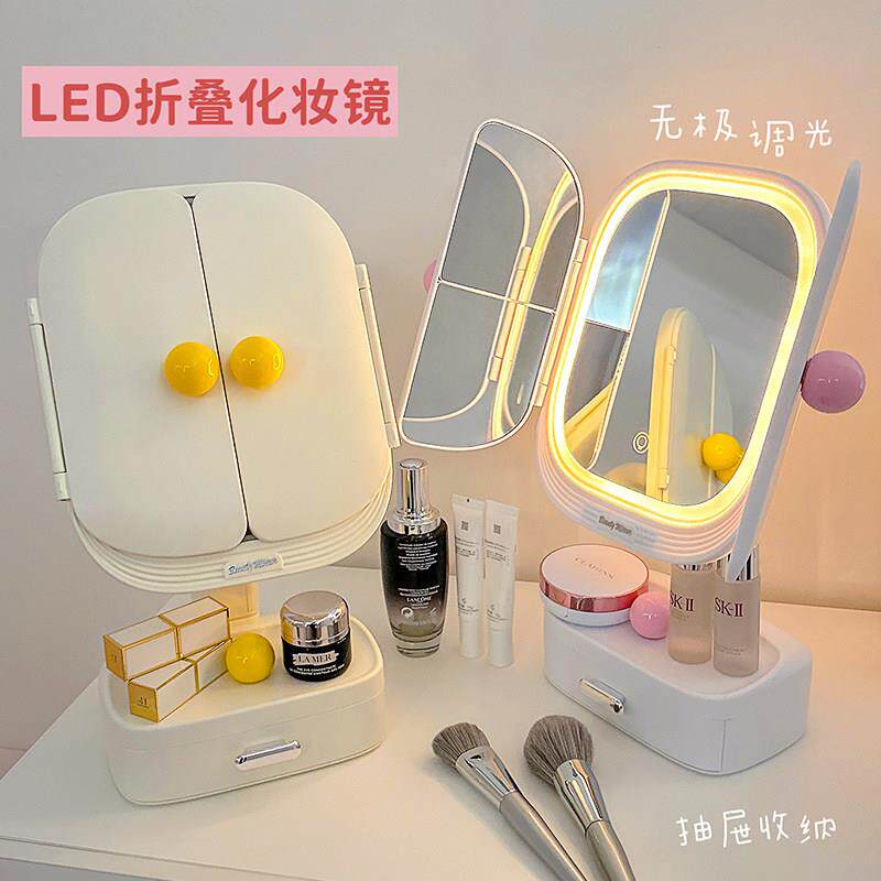 LED化妆镜收纳盒一体台式桌面带灯2025新款卧室化妆台补光镜子