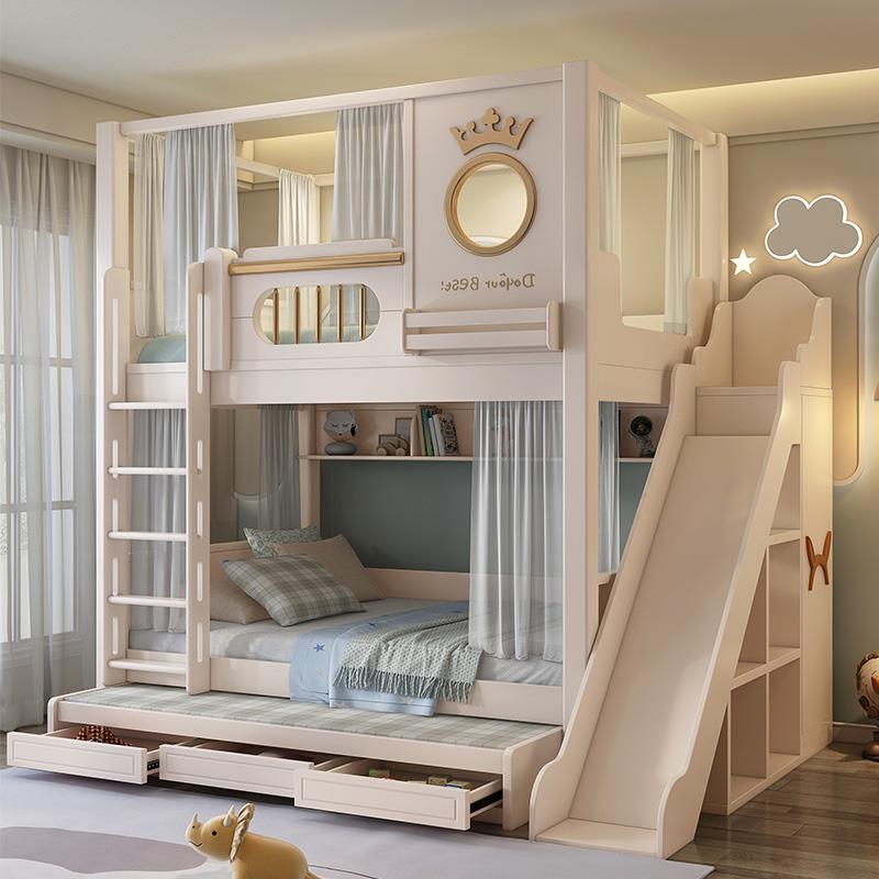 高护栏上下铺双层床儿童高低床子母床小户型上下床互不干扰姐弟床