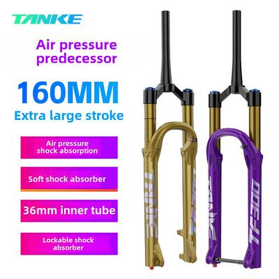 碳客TANKE 山地自行车36管桶轴前叉避震气压27.5/29寸龟兔气压叉