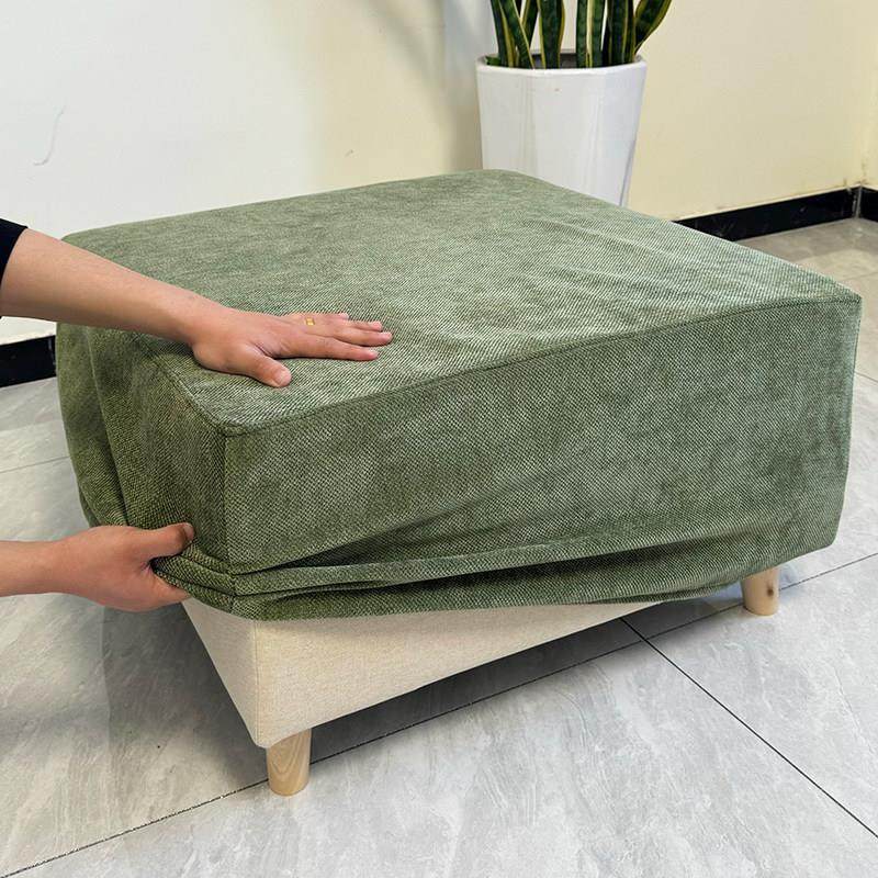 方形沙发套罩脚踏套子防猫抓纯色脚蹬套搁脚凳弹力防尘罩家用定制,居家布艺,沙发套,淘宝优惠券,粉丝福利购,淘宝优惠卷