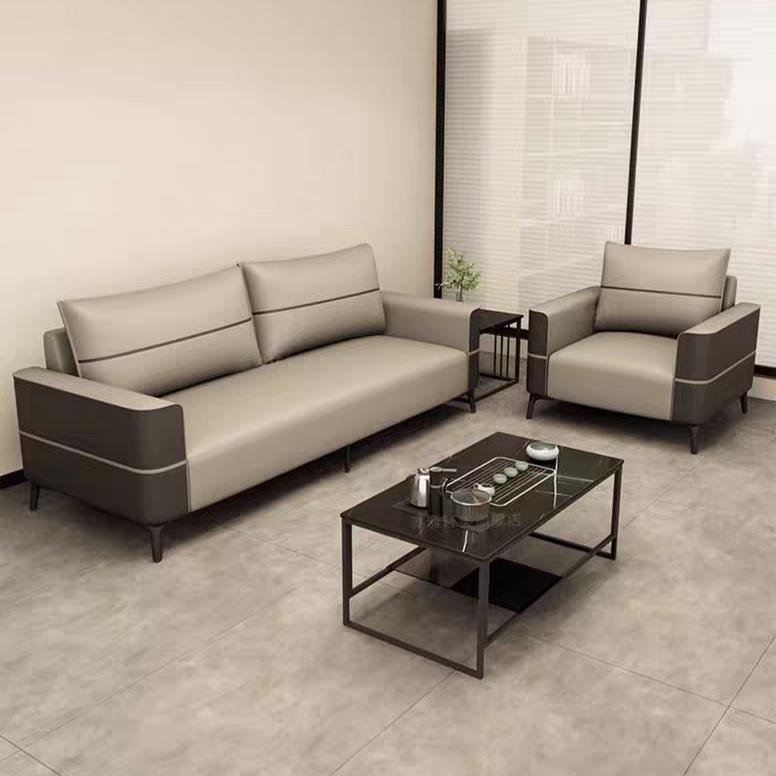办公室沙发商务会客洽谈接待办公茶几组合简约家用商务区网红沙发