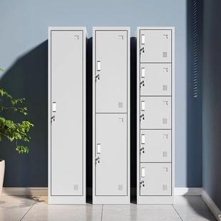 单门更衣柜宿舍带锁铁皮柜员工储物柜钢制柜更衣箱办公室衣柜鞋柜