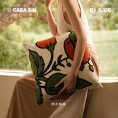 春日序曲 SIDE 清新花朵抱枕套轻法轻奢高级感客厅沙发靠背垫