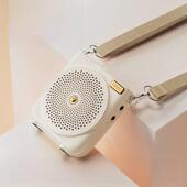 漫步者MF3有线版 扩音器小蜜蜂大功率教学专用教师导游 便携式