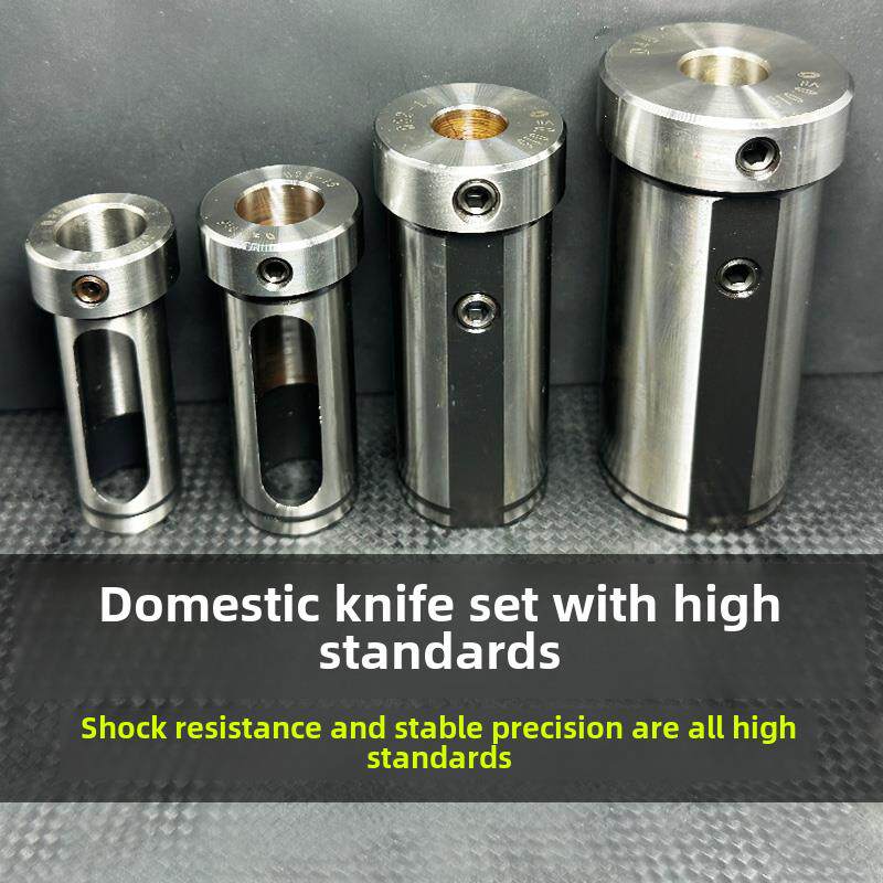 数控车床内孔刀具组车削刀柄减速器组D25D32D40转换U钻辅助导轨组