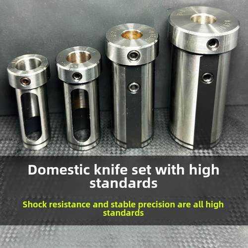 数控车床内孔刀具组车削刀柄减速器组D25D32D40转换U钻辅助导轨组