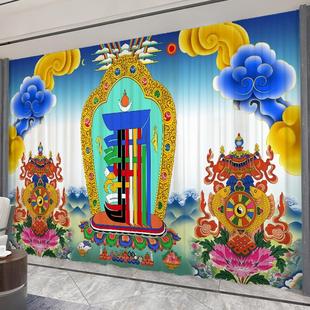 窗帘遮挡帘寺院佛堂背景帘仙堂装 藏式 饰隔断帘禅意透光不透人纱帘