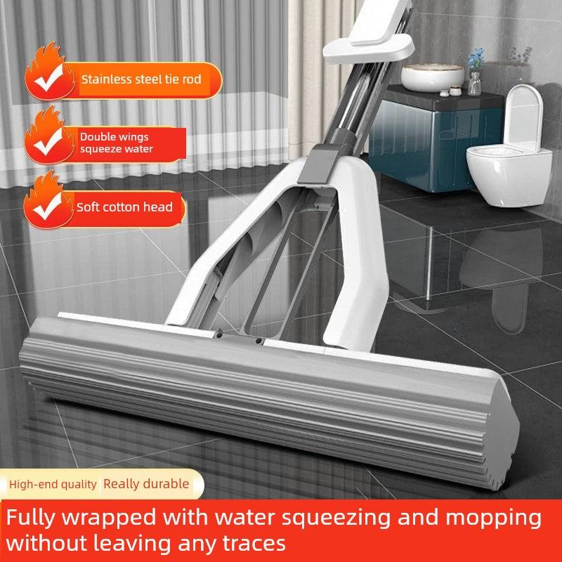 美丽雅拖小派海绵拖把对折式挤水头吸水免手洗家用胶棉2024新款家