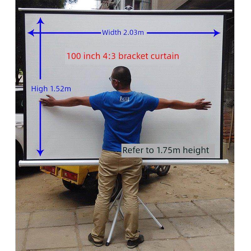 银辉支架幕布可移动幕72/84/100/120/150寸双不锈钢支架投影屏幕投影机仪幕布家用屏幕落地便携幕